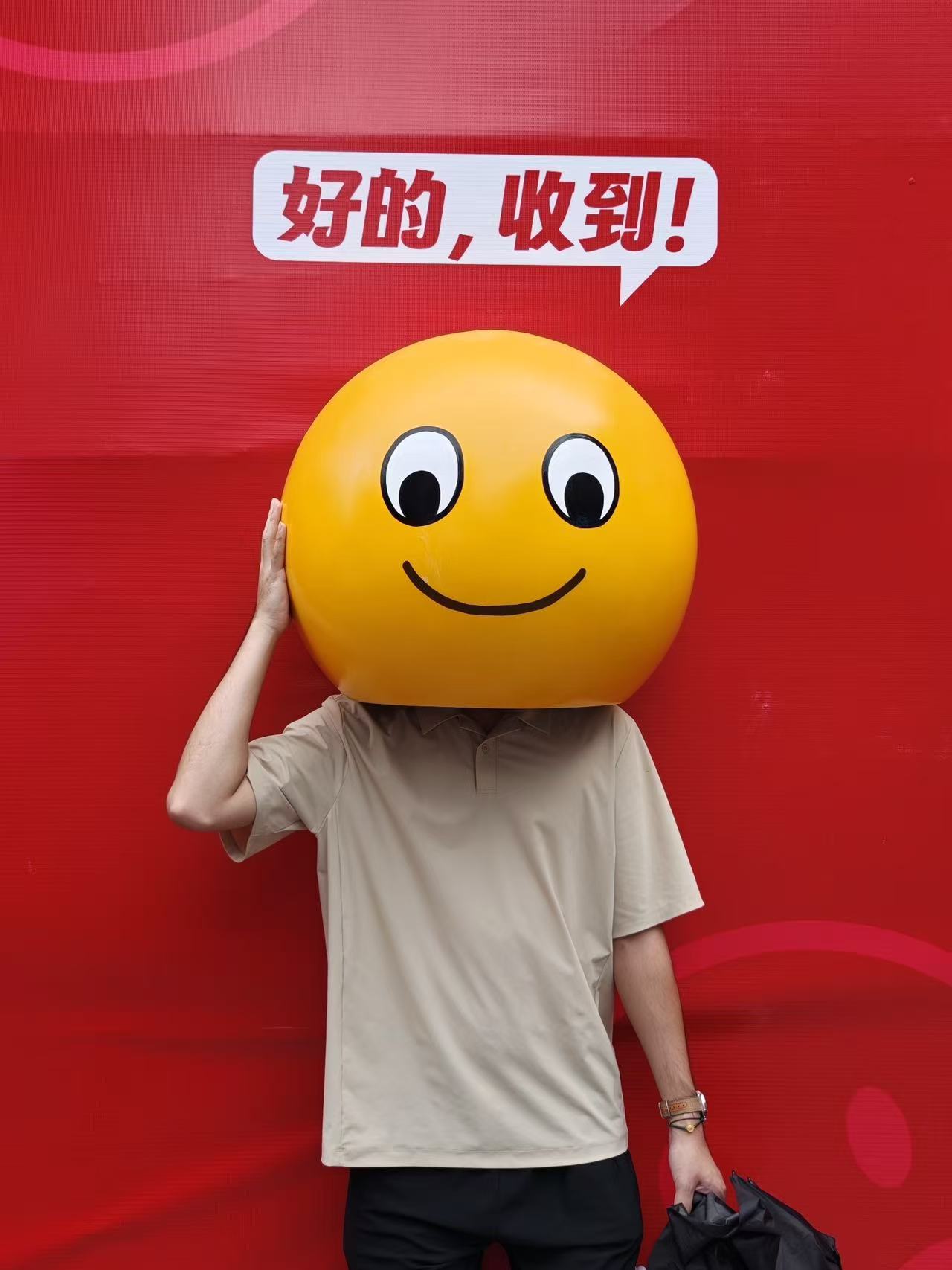 Ziyang Liu